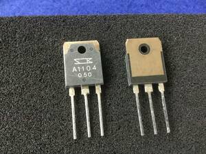 2SA1104-O 【即決即送】サンケン パワートランジスター A1104 PMA-700V [135PoK/252184M】 Sanken Power Transistor 2個セット 
