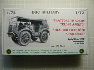 1/72 DOC MILITARY TM 40 牽引車