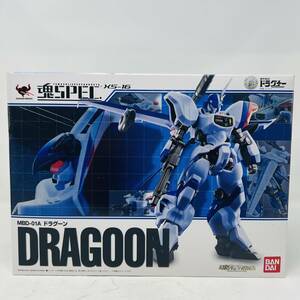 【未開封】 魂SPEC XS-16 機甲戦記ドラグナー MBD-01A ドラグーン フィギュア / TAMASHII SPEC DRAGONAR DRAGOON バンダイ