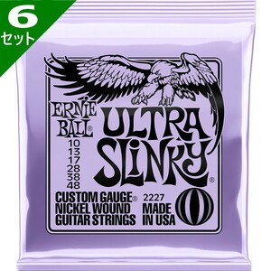 6セット ERNIE BALL #2227 Ultra Slinky 010-048 アーニーボール エレキギター弦