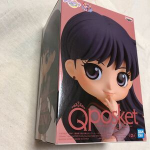 QPOSKET・日野レイ・劇場版美少女戦士セーラームーン・送料無料