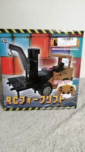 【ジャンク品】【未開封】ＲＣフォークリフト（黄色）玩具