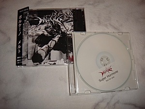 Volcano/特典CD-R付/Melt/CD/屍忌蛇/ジャパメタ/GARGOYLE