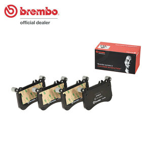 brembo ブラックブレーキパッド フロント用 ベンツ Sクラス (W221) 221073 H23.7～ S550 ブルーエフィシェンシー AMGスポーツパッケージ