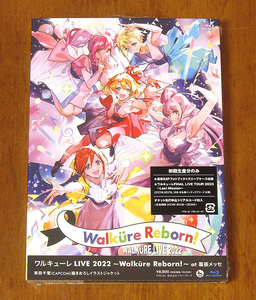 ワルキューレ LIVE 2022 Walkure Rerorn! at 幕張メッセ Blu-ray 初回生産分 マクロスΔ