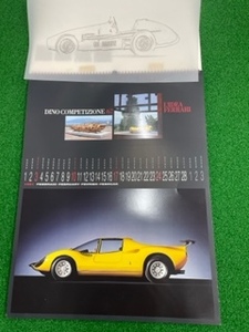 アンティーク　自動車カレンダー　Ferrari　フェラーリ 名車写真集カレンダー1991年度版　レトロ　壁掛　ポスター