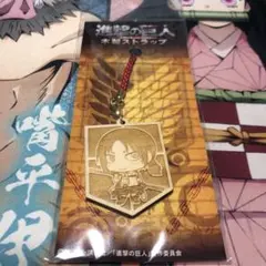 超激レア　進撃の巨人　木製ストラップ　ユミル