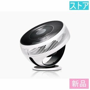 新品★バルミューダ 扇風機 GreenFan Cirq EGF-3400