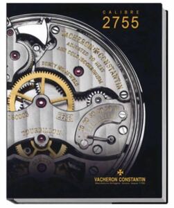 Vacheron ヴァシュロン キャリバー2755の全て