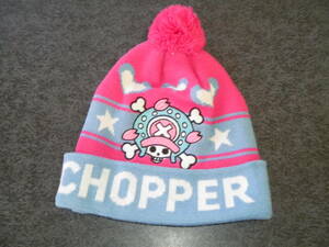 CHOPPER ニット帽