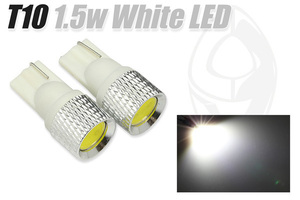 LED T10 白 強力1.5W アルミヒートシンク (シビック・S660・アクティー・バモス・バモス ホビオ・N-BOX・N-ONE・N-WGN）送料無料