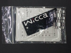 カシオ ウィッカ CASIO wicca 時計 メタルブレスレットタイプ コマ 予備コマ 駒 型式: NA15-1205H SS Cal: 1032 色: シルバー 幅: 12mm