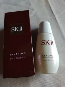SK-Ⅱ エスケーツー ジェノプティクス スポット エッセンス 50ml ×1 （医薬部外品）美容液