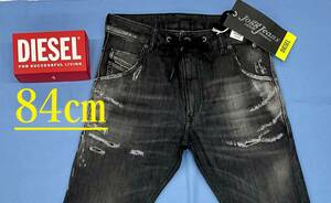 ディーゼル　ジョグ ジーンズ 2224　サイズ30　新品 タグ付　DIESEL　KROOLEY　A01897 09B53　Jogg Jeans リアルビンテージ風 特別アイテム