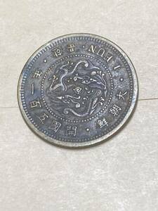 朝鮮　1分黄銅貨　開国501年　美品　希少　レアコイン　古銭　アジア　外国コイン　韓国　在外貨幣　銅元　銅幣