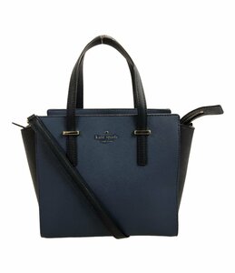 美品 ケイトスペード 2wayハンドバッグ ショルダーバッグ PXRU5491 レディース kate spade [0502]