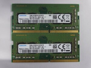 DDR4メモリ SAMSUNG PC4-21300(2666V) 8GB×2枚 計16GB 送料無料 Z0305