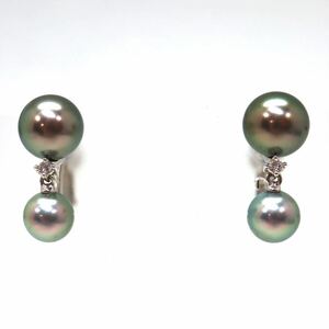 美品!!＊K18WG南洋黒蝶真珠/アコヤ本真珠/天然ダイヤモンドイヤリング＊m 5.8g Black Butterfly Pearl diamond earring jewelry EB3/EB4