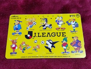 使用済みテレホンカード テレホンカード テレカ J LEAGUE