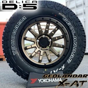 245/70R16 現行デリカD5 デリカ RAV4 16インチ タイヤホイールセット 4本 ヨコハマ ジオランダー XAT G016 ホワイトレター リフトアップ