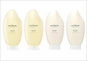 【各2個セット】P＆G　ヘアレシピ　和の実　しっとり　シャンプー（350ml）＋トリートメント（350g） ノンシリコン　ボトル入り