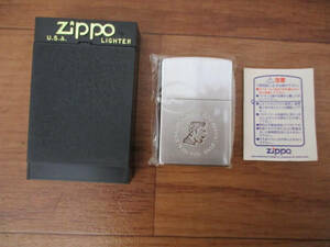 ◆平井堅 zippo 477/500◆未使用 Ken