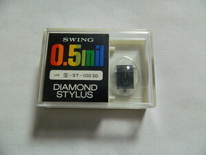 ☆0254☆【未使用品】SWING 0.5mil DIAMOND STYLUS サンヨー100SD S-ST-100D レコード針 交換針