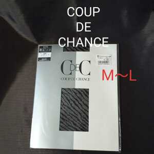 【未使用・M～L】COUP DE CHANCE パンスト ブラック ゼブラ C DE C クードシャンス 