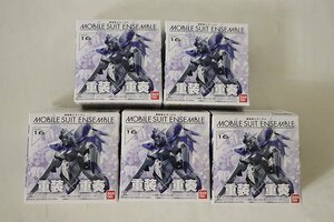 1円スタート 未組立 機動戦士ガンダム MOBILE SUIT ENSEMBLE 16 モビルスーツアンサンブル 全5種 現状品