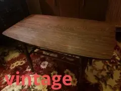 ヴィンテージ家具 古家具 テーブル ミニテーブル