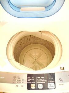 ★G.W.特別企画★HITACHI 日立 全自動洗濯機 5.0kg 縦型 (型番：NW-5MR) 使用頻度少♪