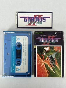当時物　KONAMI GRADIUS コナミ　グラディウスⅡ カセットテープ　ステッカー・主要曲譜面付き　