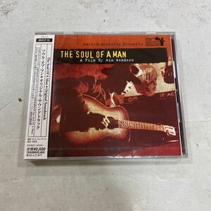 未開封新品　デッドストック　倉庫保管品　CD ソウル・オブ・マン　オリジナル・サウンドトラック　THE SOUL OF MAN MHCP-83 ブルース