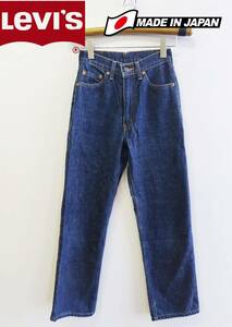 ★日本製*Levis W515*サイズW27*97年製*紙パッチ*ジーンズ*レディース*青*ジーパン*デニム*ストレート*リーバイス*カジュアル #5557