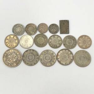 #8358A 1円スタート！古銭銀貨おまとめ　50銭銀貨/20銭銀貨/10銭銀貨　計16枚　銀貨　コレクション