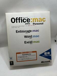 Microsoft office:Mac 2001 Personal 優待アップグレード版