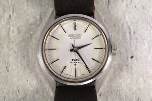 SEIKO セイコー キングセイコー 5621-7021 自動巻 メンズ 腕時計