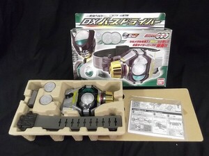 【動作確認済】仮面ライダーOOO/オーズ DXバースドライバー 変身ベルト BANDAI/バンダイ/80サイズ