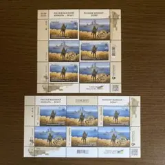 ウクライナ記念切手【くたばれロシア軍艦】　2枚セット