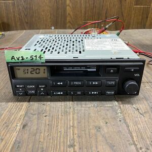 AV2-514 激安 カーステレオ テープデッキ NISSAN clarion PP-9997M 0086035 カセット FM/AM 本体のみ 簡易動作確認済み 中古現状品