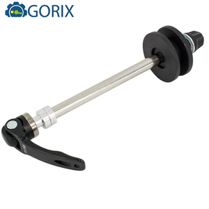 GORIX ゴリックス 　GX-3322　チェーンキーパー (130/135mm)
