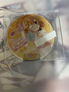 妹ぱらだいす！3 陽春　添い寝編　CD