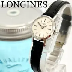 76 LONGINES ロンジン時計　レディース腕時計　手巻き時計　新品ベルト