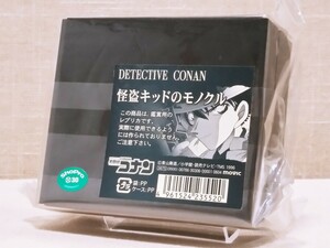 新品未開封　怪盗キッドのモノクル　片眼鏡　1/1レプリカ　名探偵コナン　青山剛昌　DETECTIVE CONAN　Kid the Phantom Thief　monocle