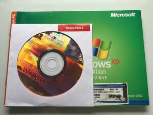 Windows XP Home Edition SP2 OSインストールCD @正規DSP版@ プロダクトキー・シール付き