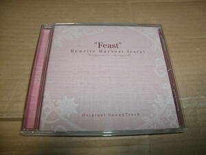 CD Feast Rewrite Harvest festa! Original SoundTrack オリジナル・サウンドトラック OST