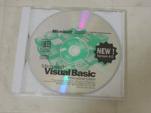 A-04728●Microsoft Visual Basic 4.0 Professional Edition マイクロソフト ビジュアル ベーシック