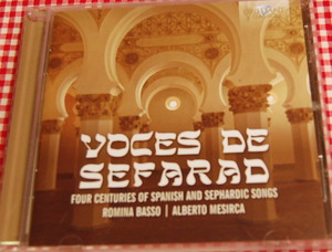 【送料無料】ROMINA BASSO/ALBERTO MESIRCA 【VOCES DE SEFARAD】セファルディ系ユダヤ人の音楽! CD 中古美品