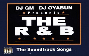 MIX TAPE ミックステープ 音源CD付 DJ GM DJ OYABUN THE R&B soundtrack songs ☆muro kiyo komori 