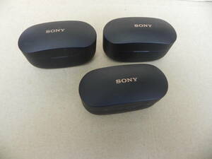 中古 ★ SONY ソニー : WF-1000XM4 YY2948 ワイヤレスイヤフォン 充電ケースのみ 　　3個セット